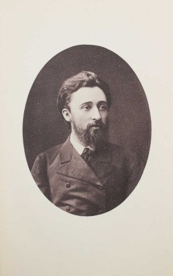 Гаршин В.М. Рассказы. С биографией, написанной А.М. Скабичевским, и тремя портретами. 10-е изд. СПб., 1905.